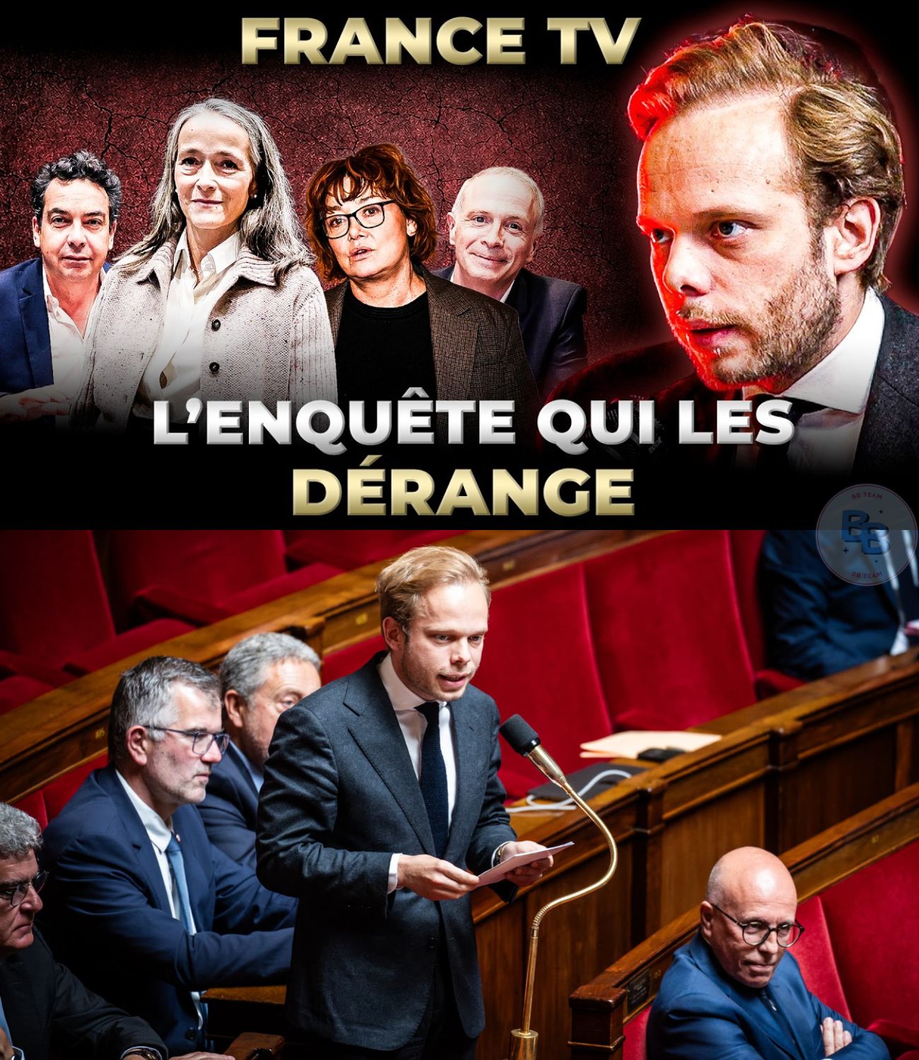 Les Français sont en train de découvrir que leur redevance sert à financer des privilèges hallucinants pendant que les hôpitaux manquent de moyens - namiroyal